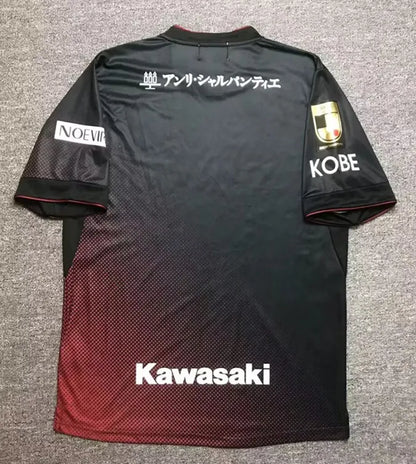 Vissel Kobe 24-25 Home Shirt