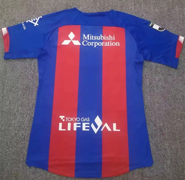 FC Tokyo 21-22 Home Shirt