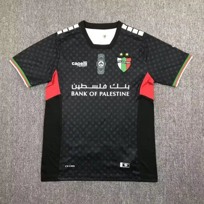 Club Deportivo Palestino 24-25 Away Shirt