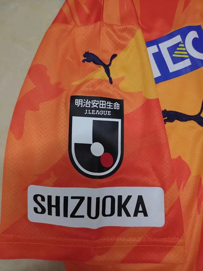 Shimizu S-Pulse 22-23 Home Shirt