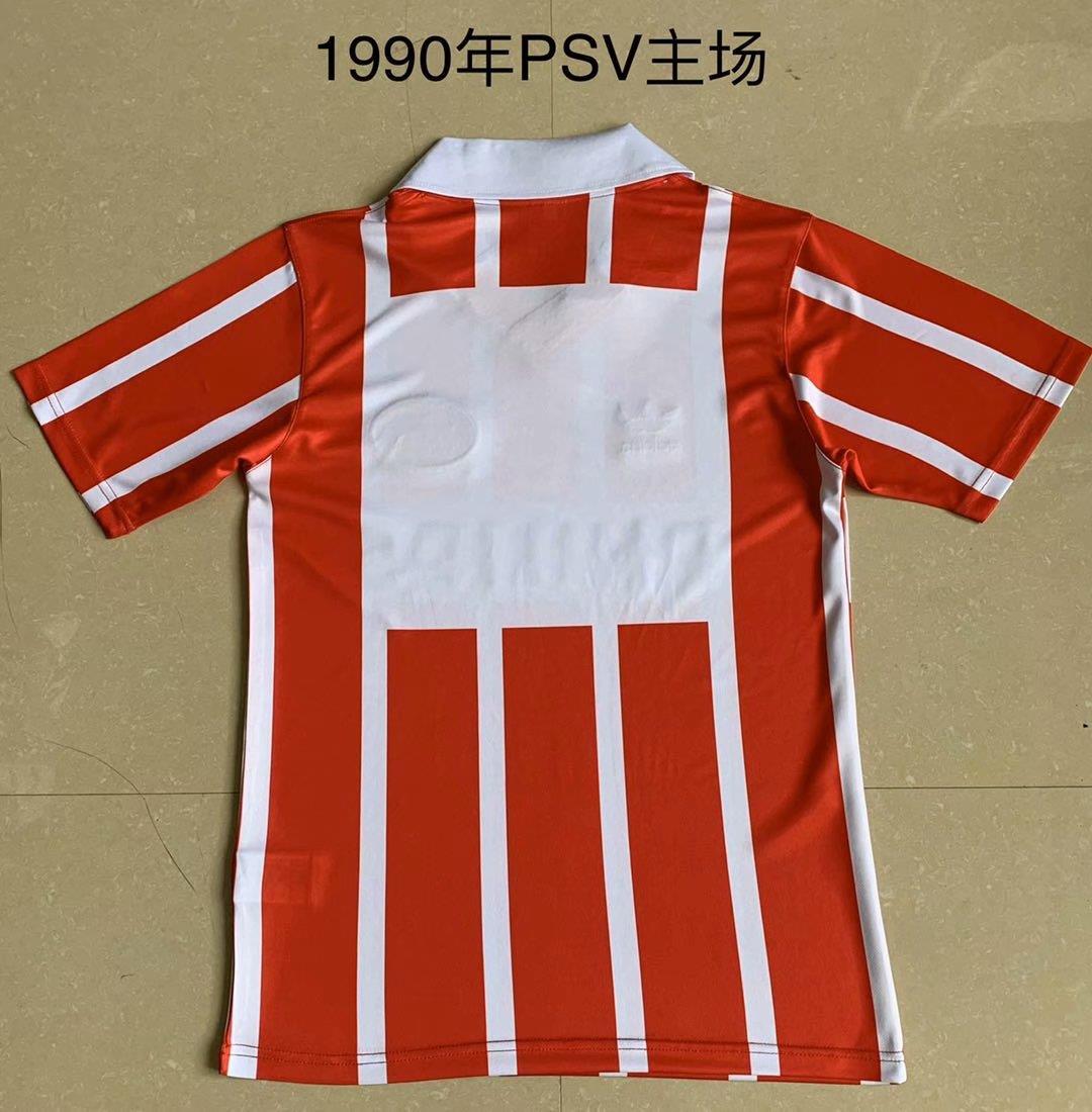 PSV Eindhoven 90-92 Home Shirt