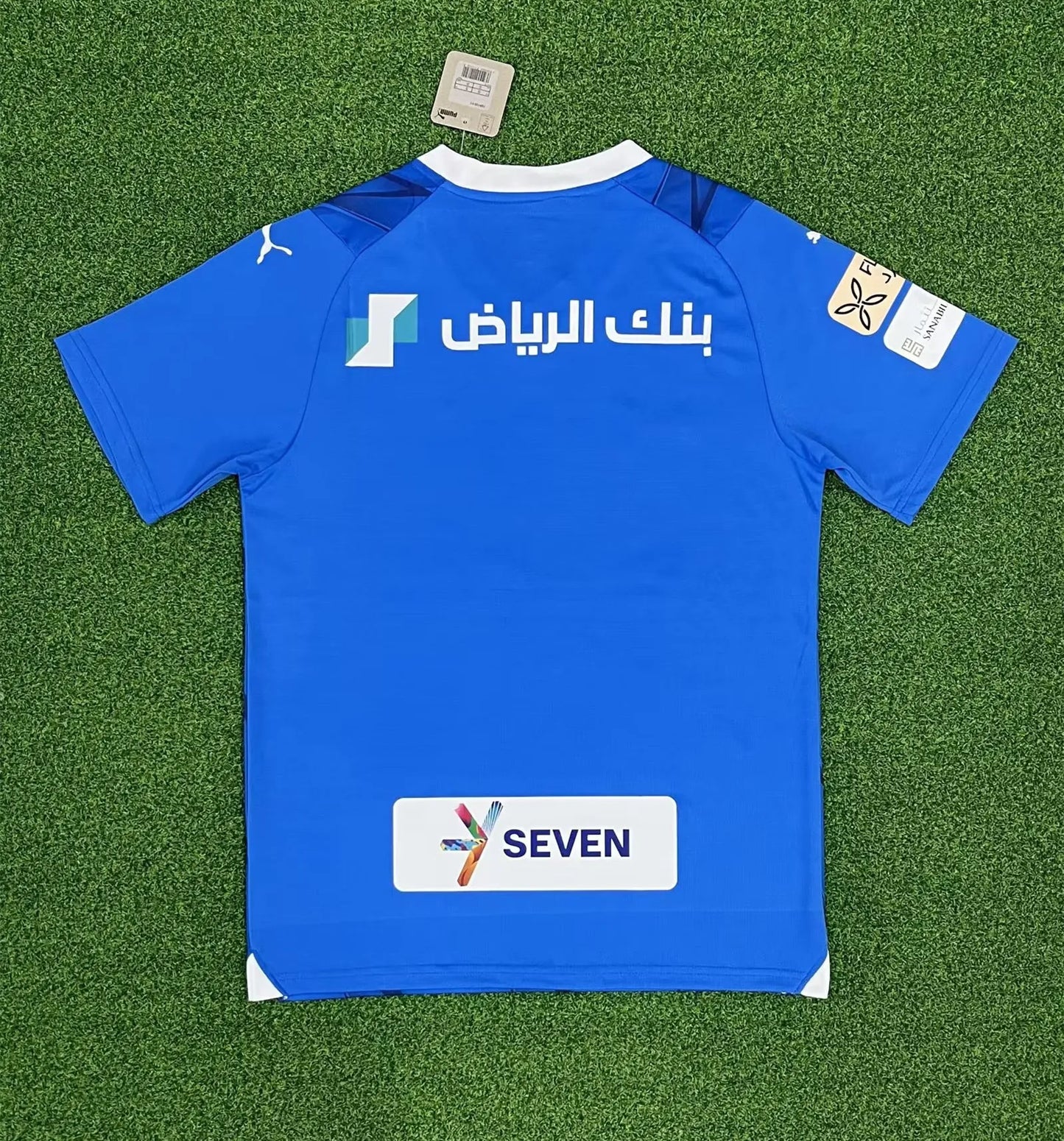 Al Hilal 23-24 Away Shirt