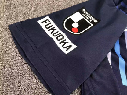Avispa Fukuoka 23-24 Home Shirt
