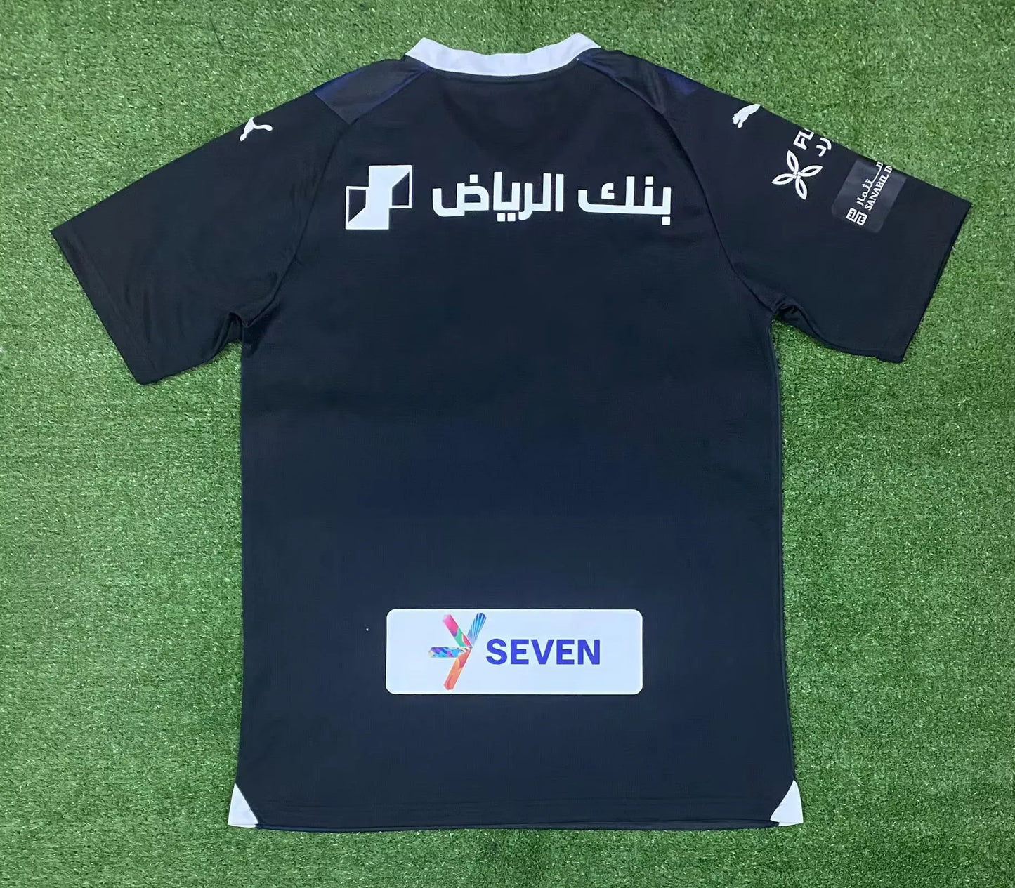 Al Hilal 23-24 Third Shirt