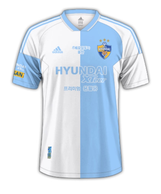 Ulsan HD 23-24 Away Shirt