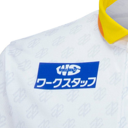 Nagoya Grampus 23-24 Away Shirt