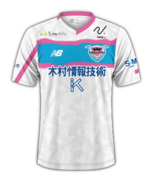 Sagan Tosu 24-25 Away Shirt