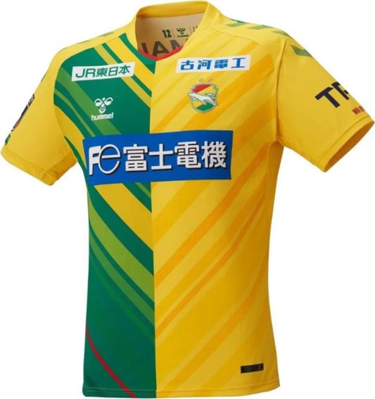 JEF United Chiba 23-24 Home Shirt