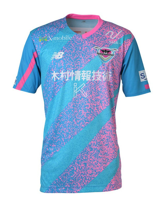 Sagan Tosu 24-25 Home Shirt