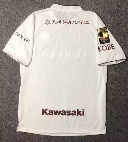 Vissel Kobe 24-25 Away Shirt