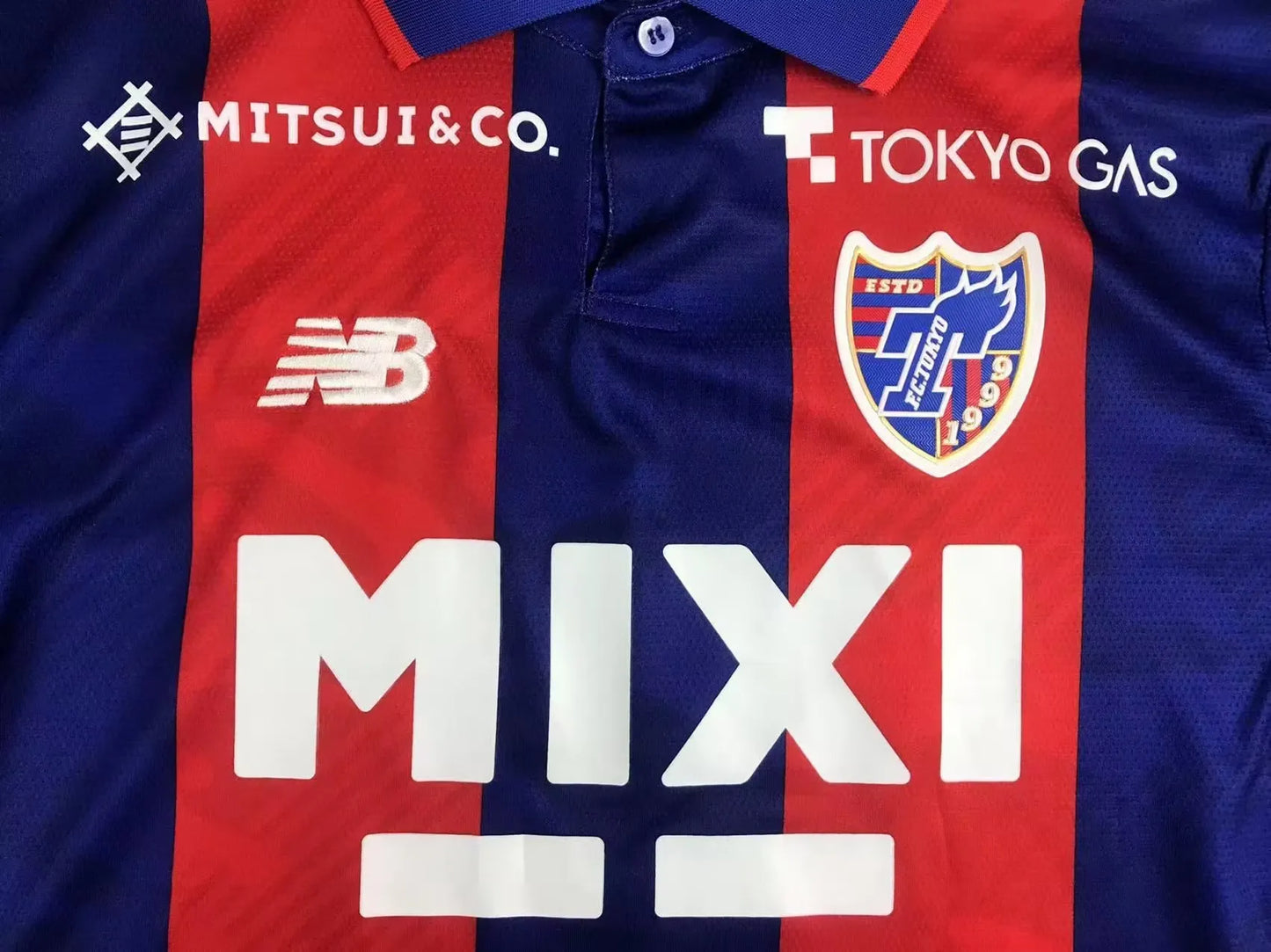 FC Tokyo 23-24 Home Shirt