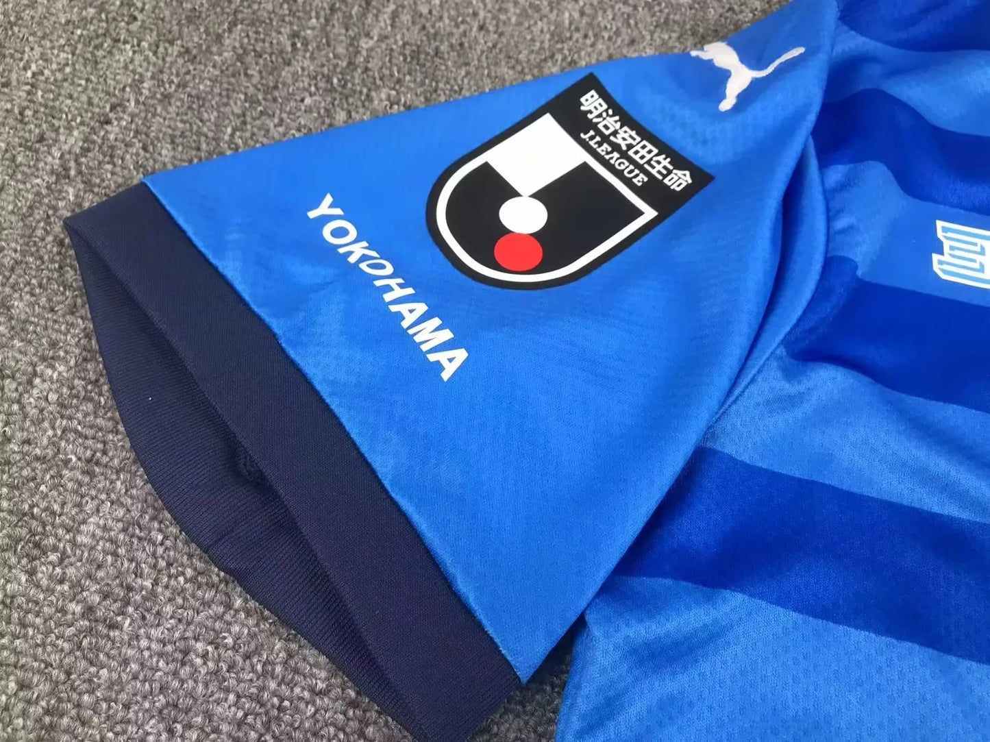 Yokohama FC 23-24 Home Shirt