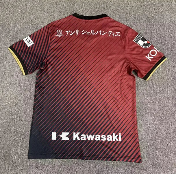 Vissel Kobe 23-24 Home Shirt