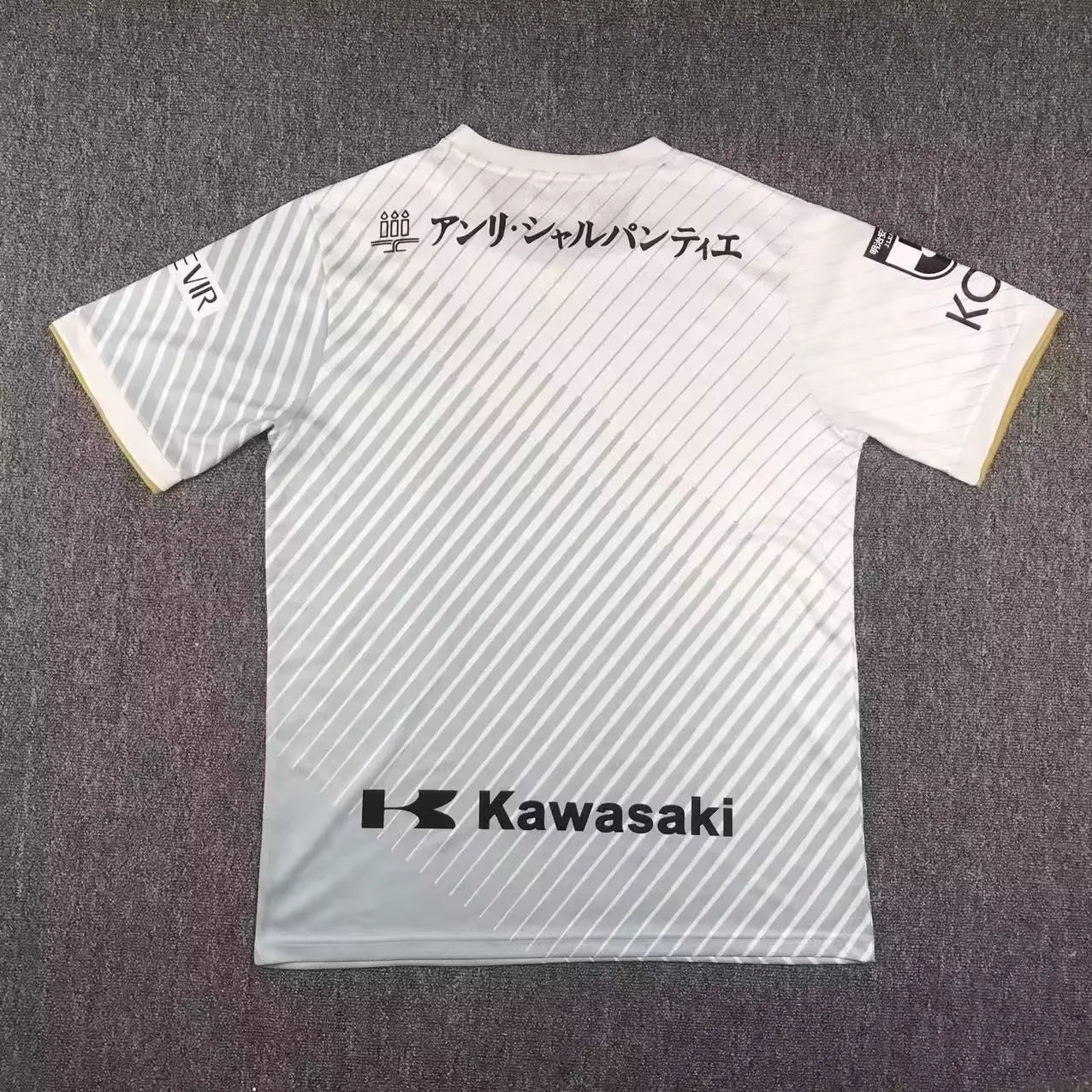 Vissel Kobe 23-24 Away Shirt