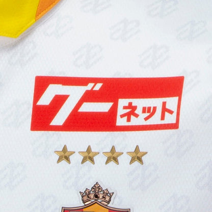 Nagoya Grampus 23-24 Away Shirt