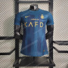 2023/2024 Al-Nassr Away Football Shirt – Player Version