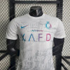 2023/2024 Al-Nassr Third Away Football Shirt – Player Version - Detail 2