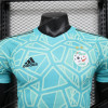 2023/2024 Algeria National Team Blue Shirt – Player Version - Detail 2