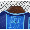 2026 Algeria World Cup Pre-Match Blue Jersey - Detail 2