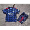 2025/2026 Arsenal Away Football Shirt Kids Size