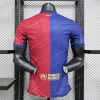 2024/2025 Barcelona Home Football Shirt 1:1 Thai Quality – Player Version - Detail 1