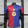 2024/2025 Barcelona Home Football Shirt 1:1 Thai Quality – Player Version