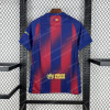 2025/2026 Barcelona Home Football Shirt - Detail 2