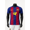 2025/2026 Barcelona X Olivia Rodrigo Home Player Version Football Shirt