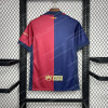 Barcelona x Travis Scott 24/25 Football Jersey - Detail 1