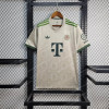 2025/2026 Bayern Munchen Beer Version Football Shirt