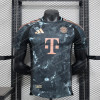 2024/2025 Bayern Munich Away Football Jersey 1:1 Thai Quality – Player Version