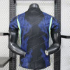 2026 Brazil Away World Cup Jersey Player Version - Detail 1