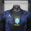 2026 Brazil Away World Cup Jersey Player Version - Detail 2
