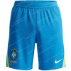 Brazil Home Shorts 2026