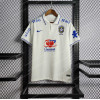 Brazil POLO White Shirt