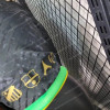 2023 Brazil Special Edition Black Soccer Jersey – Player Version - Detail 6