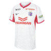Cerezo Osaka Away Shirt 2026