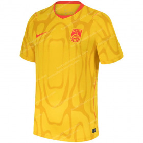 China Away Shirt 2026