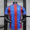 2024/2025 Crystal Palace Home Football Shirt 1:1 Thai Quality – Player Version - Detail 8