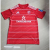 2025/2026 Fortuna Dusseldorf Home Football Shirt
