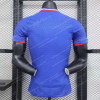 2024 France Home Football Shirt 1:1 Thai Quality – Player Version - Detail 1