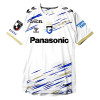 Gamba Osaka Away Shirt 2026