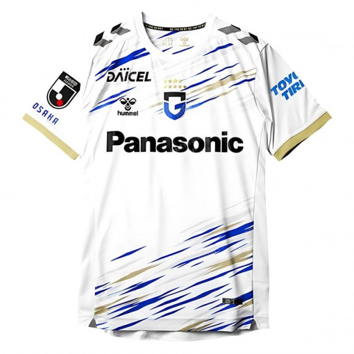 Gamba Osaka Away Shirt 2026