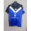 2025/2026 Hamburger SV Away Football Shirt