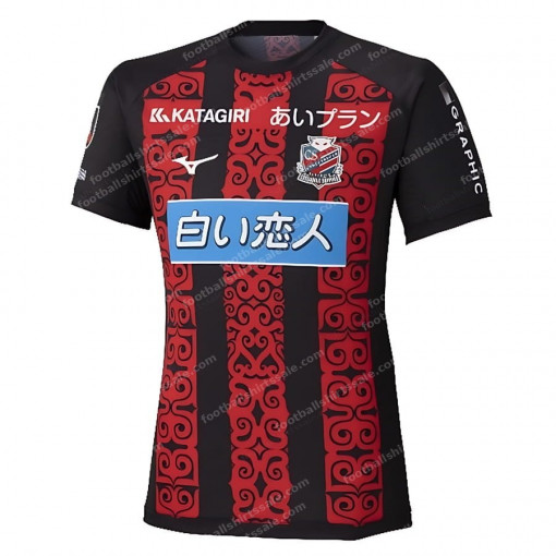 Hokkaido Consadole Sapporo Home Shirt 2026