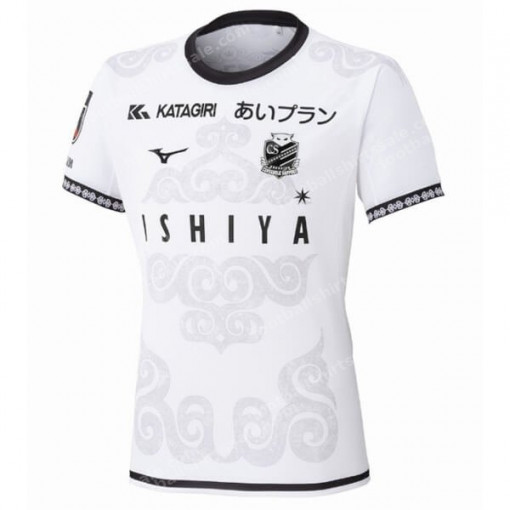 Hokkaido Consadole Sapporo Third Shirt 2025