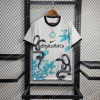 2024/2025 Inter Milan Special Edition Football Jersey 1:1