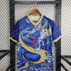 2024/2025 Japan Blue Dragon Special Edition Football Jersey - Detail 2