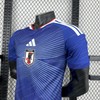 2026 Japan Home World Cup Player Version Jersey - Detail 3