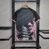 2023/2024 Japan Pink Dragon Special Edition Football Jersey - Detail 1